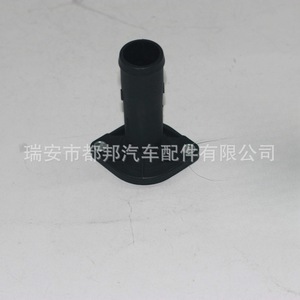 Conector de Manguera de Refrigerante Sq-Dubang 038121121 para Volkswagen Mk4 Golf Jetta, Repuesto para Salida del Radiador - Product Image 1