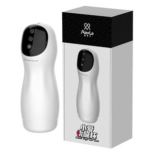 Intelligente multifunctionele 4-modi vibratie zuigende geluidswarmende vliegtuigbeker volwassen seksspeeltjes masturbatiemachine - Product Image 4