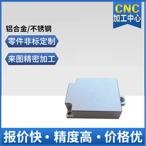 Cnc Machining Parts Alloy Metal Components Customized For Robot Joint Housings And Industrial Machinery - Product Image 4