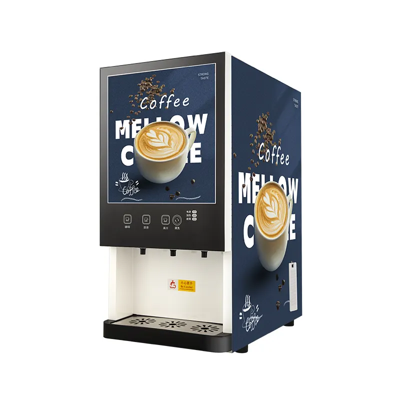 منتج جديد ماكينة صنع القهوة 1000g * 3 سعة ماكينة القهوة المهنية 3 نوع القهوة آلة
