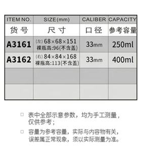 Bouteilles rondes en HDPE de 250 ml/400 ml pour <span class=keywords><strong>shampoing</strong></span> pour bébé, après-<span class=keywords><strong>shampoing</strong></span> et gel douche, vides, avec pompe à pression personnalisée, finition mate - Product Image 6