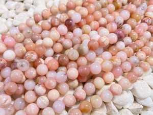 Cuentas de Ópalo Rosa Natural AA, Lisas y Redondas, de 2mm, 3mm, 4mm, 6mm, 8mm, 10mm y 12mm, para la Elaboración de Joyería - Product Image 5