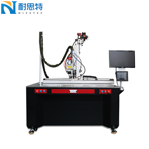 2000w Automatic Fiber <strong>Laser</strong> <strong>Welding</strong> <strong>Machine</strong> Platform <strong>Welding</strong> <strong>Machine</strong> - Product Image 1