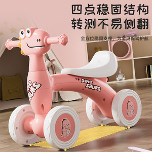 Véhicule d'équilibre pour enfants - Trottinette sans pédales ou trotteur pour enfant de 1 à 3 ans avec quatre roues. - Product Image 5