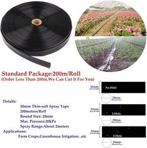 Tuyau d'irrigation laser 32 mm, tuyau de pluie, système d'irrigation, tuyau de pluie laser/pompe - Product Image 4