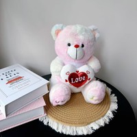 Ours en peluche en forme de cœur de dessin animé pour la Saint-Valentin, 25/30 cm, mignon, coloré, tie-dye, cadeau de fête pour enfants