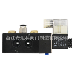 ตัวควบคุมวาล์วนิวเมติกแบบโซลินอยด์ 4M210-08 วาล์วควบคุมทิศทางลม พร้อมสวิตช์ลูกบอลแบตเตอรี่ วาล์วบัตเตอร์ฟลาย 4M310-10 - Product Image 2