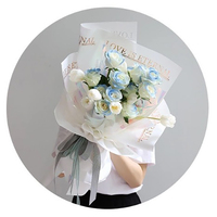 Papier cadeau floral avec impression dorée, emballage imperméable pour les mariages, la Saint-Valentin et les cadeaux de la fête des mères