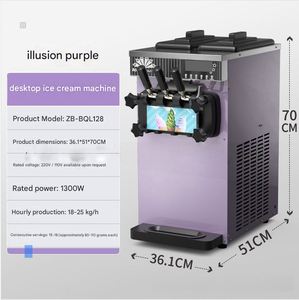 อะไหล่เครื่องทำไอศกรีมซอฟต์เสิร์ฟเชิงพาณิชย์ สำหรับเครื่อง Donper และ Spelor - Product Image 1