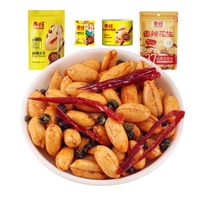 Cacahuetes Tostados Picantes de Sichuan de Fábrica OEM de Gran Marca