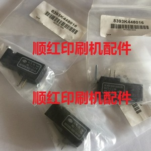 Bobina de Válvula Solenoide Roland 2625450 2625455 AC 220V 50Hz para Piezas de Impresora Offset R700 - Product Image 1