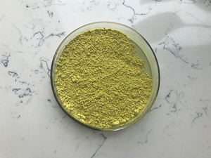 โรงงานจีนให้ราคาที่แข่งขัน <span class=keywords><strong>Quercetin</strong></span> ผง - Product Image 3