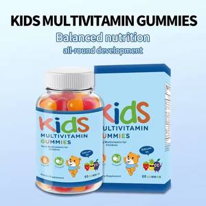 Permen Multivitamin Vegan untuk Anak-Anak, <span class=keywords><strong>Vitamin</strong></span> A,B2,B6,<span class=keywords><strong>B12</strong></span>,C,D3,E,K, Suplemen Seng, Dukungan Pintar untuk Anak-Anak - Product Image 5