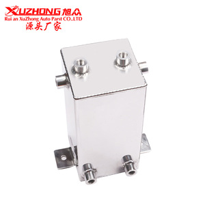 Réservoir de carburant en aluminium Xuzhong 4 litres OC-1014 pour modification automobile - Product Image 1