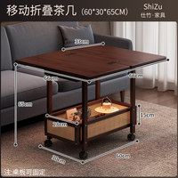 Table basse pliante multifonctionnelle en bambou, style moderne, pour salon, avec rangement, petite table d'appoint mobile