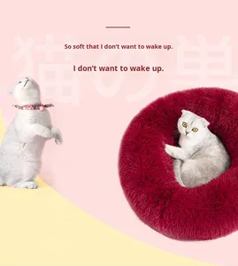 Cama de perro nido de gato de felpa de 2,5 cm de grosor, respetuosa con el medio ambiente, alfombrilla de invierno de 45cm de diámetro, pequeña XL, disponible, extraíble, seda, bambú, mascota - Product Image 5