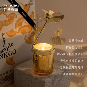 Funday Ancient Temple Ginkgo <b>Reed</b> <b>Diffuser</b> Set Soy Wax Candle With Windmill Decor For Home Aromatherapy Gift - Product Image 1