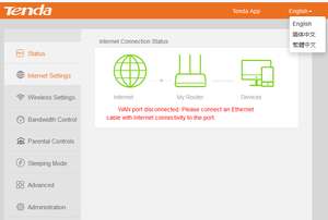 เราเตอร์ไร้สาย <span class=keywords><strong>Tenda</strong></span> <span class=keywords><strong>AC6</strong></span> 2.4G&5G AC1200M WiSP  ใช้เฟิร์มแวร์ภาษาอังกฤษ - Product Image 4