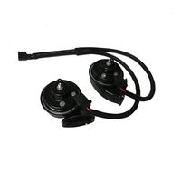 Harness Kabel Speaker PVC Elektronik Kustom 12V Klakson Mobil 1 ke 2 Speaker Adaptor Konektor Audio Mobil