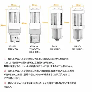 ขายร้อนนำสัญญาณไฟเลี้ยวเบรก T20 7443 1157 BAY15D รถ Led ย้อนกลับหลอดไฟ66SMD 1157 7443 S25 3157