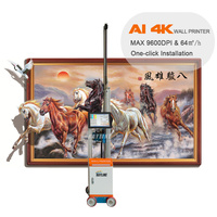 16 ㎡ Impresora de Pared 3D 5D Automática UV Vertical con Ruedas y Rieles, 9600DPI AI 4K, Precio por Hora