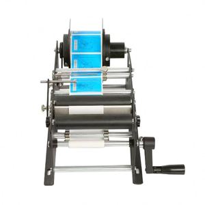 Machine d'étiquetage pour bouteilles rondes, machine d'étiquetage manuelle, machine de fabrication d'étiquettes tissées - Product Image 3