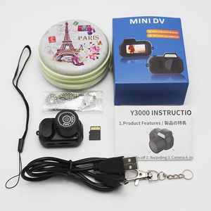 Mini Digitale <span class=keywords><strong>Camera</strong></span> Met Lcd-Scherm Volledige 1080P Hd 32Gb Kaart Monoreflexes Gevormde Cmos Kleine Compacte Draagbare Videorecorder - Product Image 3