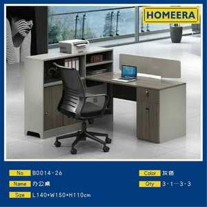 Scrivania da ufficio L140W150H110cm grigia con libreria, scrivania per computer, mobili per ufficio domestico - Product Image 3