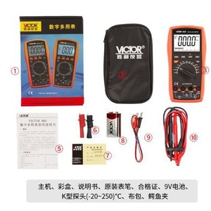 วิคเตอร์ VC88E มัลติมิเตอร์แบบดิจิตอล 3999 ค่าการวัดอุณหภูมิแบบอัตโนมัติพร้อมไฟแบ็คไลท์ - Product Image 4
