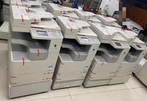 เครื่องถ่ายเอกสารอเนกประสงค์ขนาดใหญ่สำหรับสำนักงานเชิงพาณิชย์ รุ่น IR2530/3322L ใช้กับเครื่องพิมพ์เลเซอร์ขาวดำ A3 รุ่น Canon IR2520/2525 - Product Image 5