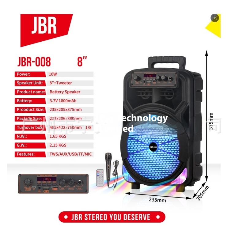 NDR B208 Outdoor Big Power Good