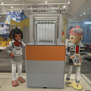 การชนแบบยืดหยุ่นใหม่ของผู้ผลิตสำหรับพิพิธภัณฑ์วิทยาศาสตร์และการจัดแสดงนิทรรศการวิทยาศาสตร์ยอดนิยมของโรงเรียน - Product Image 6