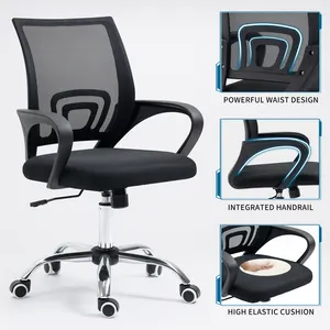 Chaise de bureau entièrement en maille, Support lombaire, chaise de bureau pivotante, chaise d'ordinateur réglable