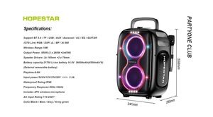 Enceinte portable sans fil Hopestar Partyone <span class=keywords><strong>Club</strong></span> 650W, grande puissance, étanche, pour extérieur, avec caisson de basses et double microphone - Product Image 2