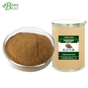 100% 고품질 <span class=keywords><strong>dendrobium</strong></span> 난초 추출물 <span class=keywords><strong>dendrobium</strong></span> candidum 추출물 <span class=keywords><strong>dendrobium</strong></span> officinale 추출물 - Product Image 3