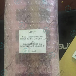 อะไหล่ SMT รุ่น NC8LB UL01728 UL01725 H01 H02 หัวฉีด NC8LB สำหรับเครื่อง FUJI - Product Image 3