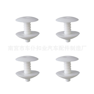 Attaches rapides Smooth Sailing F136 PA66, trou de 5 mm, pour l'industrie électrique, clips automobiles - Product Image 2