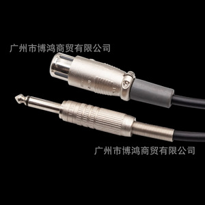 Cable de Micrófono Canare de Grado Profesional, XLR Hembra a Mono F, 15 Piezas, 10m, Negro, Cable de Audio de Cobre Libre de Oxígeno - Product Image 1