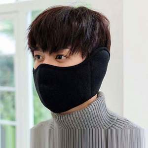 Masque thermique épais d'hiver I-0683 pour femmes, masque d'extérieur coupe-vent et anti-froid, masque de protection des oreilles pour la conduite - Product Image 2