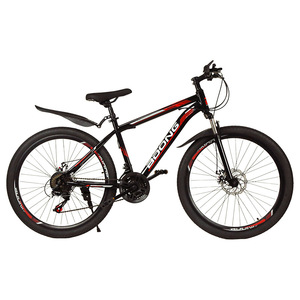 Mountain <b>Bike</b> With Gears 24 Inch 21 Speed For Kids Ages 8-13 Rigid <b>Frame</b> Dual Disc Brake - Product Image 2