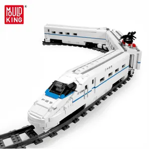 模具王12002 MOC世界铁路CRH2高速列车遥控列车积木儿童玩具男孩礼物