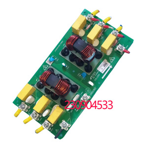 Placa de Filtro para Aire Acondicionado Central McQuay 230904533 AC58105 RWL 170821, Plástico ABS - Product Image 3
