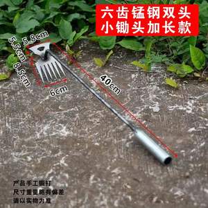Manual Household Gardening <b>Tools</b> for Weeding Digging Wild Vegetables Soil Loosening Root & Seedling Lifting Shovel Hoes - Product Image 2