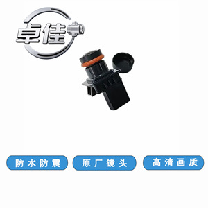 กล้องมองหลัง ZJ สำหรับ EG1Z Ford Taurus 19G490กล้องถอยหลังกันน้ำพร้อมเลนส์ต้นฉบับคุณภาพของภาพที่มีความละเอียดสูง - Product Image 2