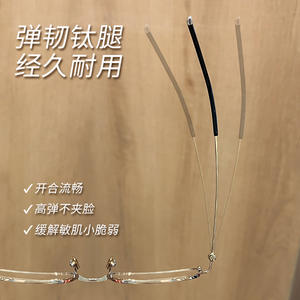 Gafas retro ultraligeras con montura completa de alambre dorado para mujer 88811, montura de titanio puro, forma ovalada duradera - Product Image 1