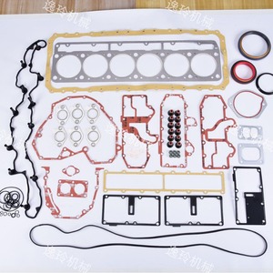Kit de Juntas para Motor Diésel Yiling Machinery 6D107-3 6D170-3 para Motores Komatsu, Piezas de Reparación de Acero Inoxidable - Product Image 5