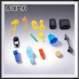 Piezas Automotrices, Componentes Personalizados de Plástico y Caucho, Abrazaderas de Tubo de Material EPDM para Uso Automotriz - Product Image 4