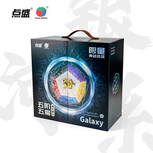Diansheng Galaxy 5x5 Cube Dodecaèdre Magnétique Édition Limitée – Ensemble de Puzzles Magiques pour Adolescents et Adultes - Product Image 1