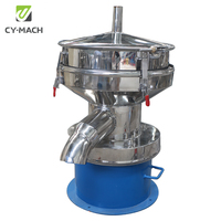 Nouveau filtre Vibration tamis industrie alimentaire tamisage Machine poudre Filtration tamis vibrant