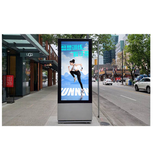 43 55 65 Inch LCD Touch <b>Screen</b> Vertical Advertising LCD <b>Screen</b> Interactive Display <b>Screen</b> for Outdoor - Product Image 3